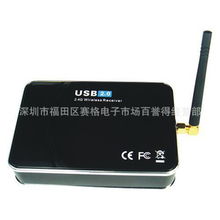 东莞市佳兆电子监控主机产品列表概览