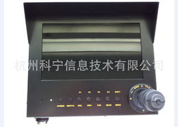 杭州科宁信息技术监控主机产品系列一览