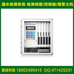 Sensaphone FGD 6700机房环境监控主机 报价解析与系统功能详解